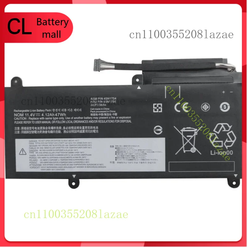 

45N1754 45N1755 Аккумулятор для Lenovo ThinkPad E450 E450C E455 E460 E460C