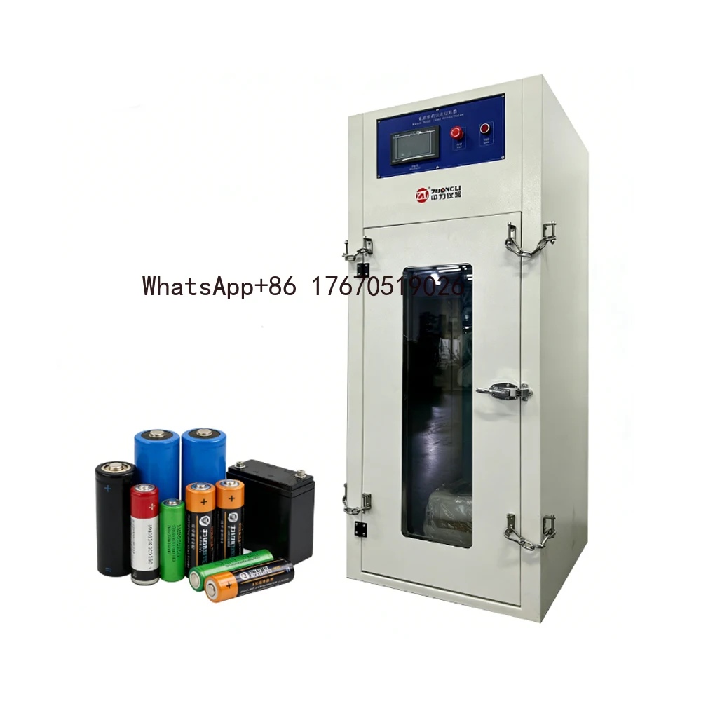 2026-Battery Heavy Impact Tester & Heat Shock Chamber | IEC 62133 Safety Test | for Lithium Battery Safety Testing