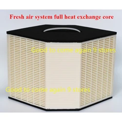 Filter Replacement for Full Heat Exchange Fan Fresh Air System Fan Full Heat Exchanger System HVAC Air Conditioning Fan