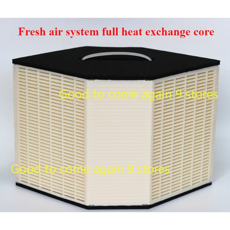 Filter Replacement for Full Heat Exchange Fan Fresh Air System Fan Full Heat Exchanger System HVAC Air Conditioning Fan