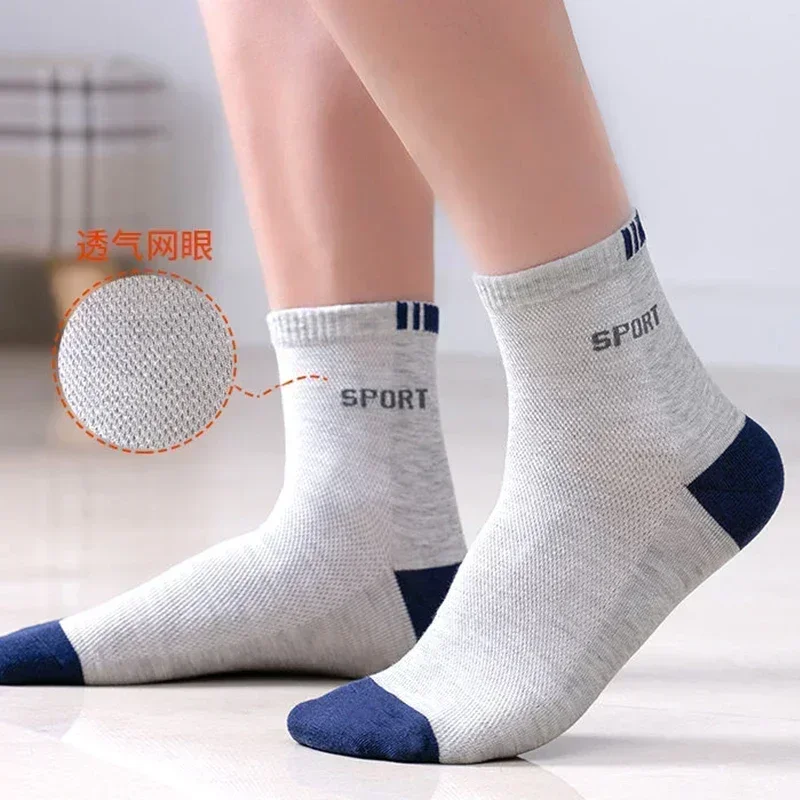 5pairs Men Soft Cotton Mid-tube Sock Breathable Sports Deodorant Sneakers Sock Sweat-absorbing Business Sox Male Plus Size 37-45