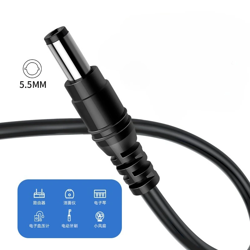 USB to DC 5.5mm Transparent Boost Cable, 5V to 12V Adjustable Power Line for Router & Optical Modem
