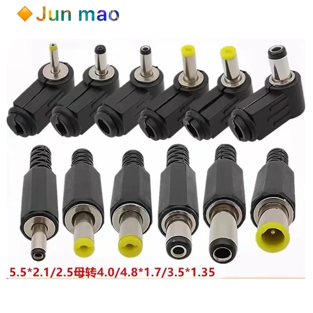 5PCS DC power welding plug 5.5 * 2.1/2.5 female to 4.0/4.8 * 1.7/3.5 * 1.35 male elbow 90 degrees connector