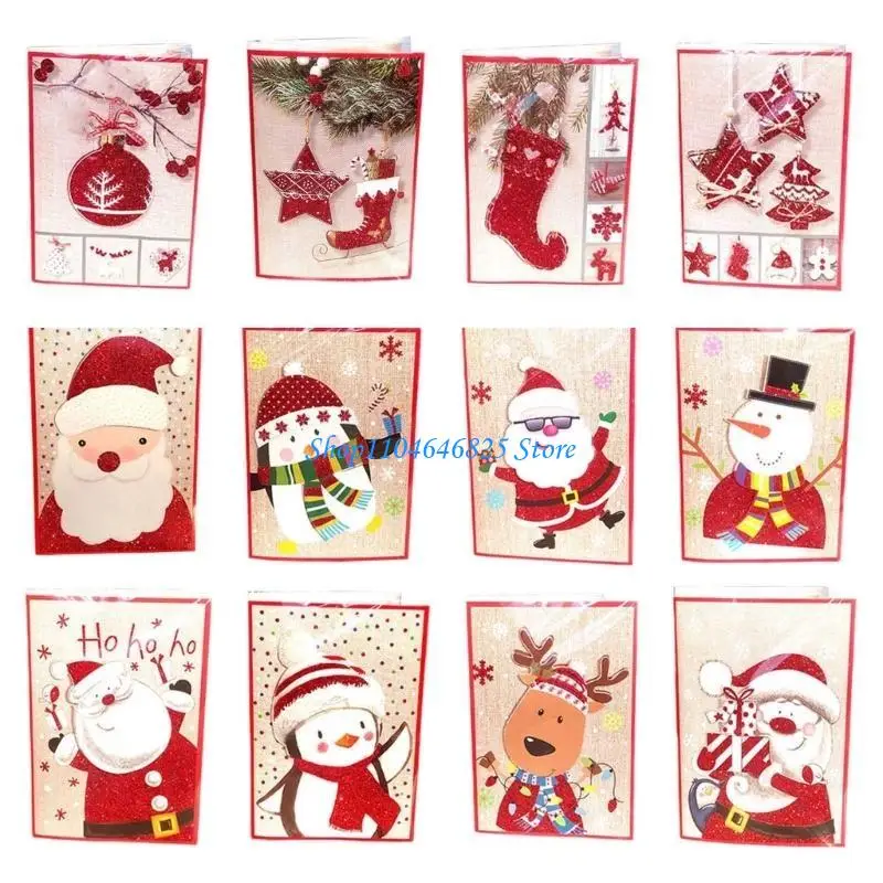 

Variety Pack of 12 Christmas Musical Cards Random Selection With Traditional Carols and Elegant Craftsmanship Detail