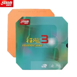 Commercial Verison NEO Hurricane 3 Table Tennis Rubber Sheet 2.1/2.15/2.2mm Preboosted Ping Pong Rubber for Professional Players
