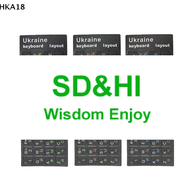 

Durable Alphabet Black Background Ukraine Language Ukrainian Keyboard Sticker For PC Laptop Accessorie Computer Keyboard