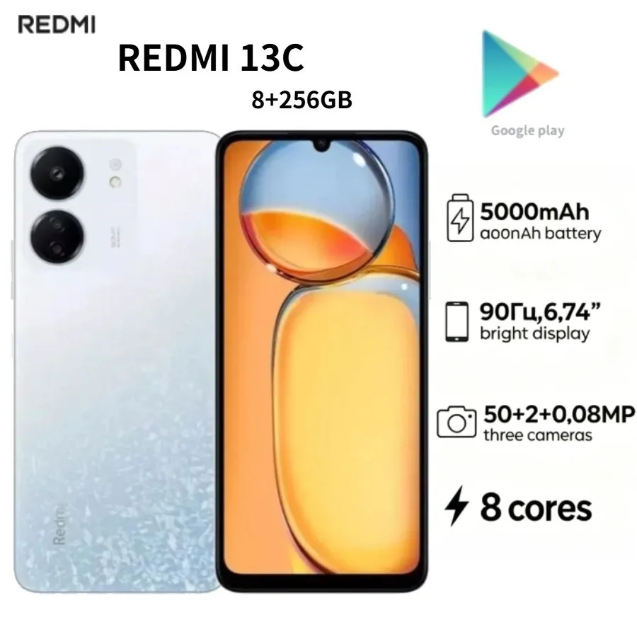 Redmi 13C Global Version High-End Smartphone 8GB RAM 256GB Storage 6.74' Display Premium Mobile Phone 2026 latest models