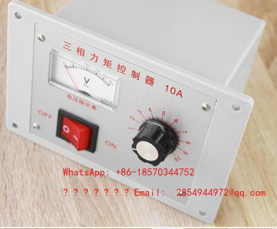 2026    Motor Controller TMA-4B Governor LJKY 5 6 8 10A Film Blowing Machine Voltage Regulator
