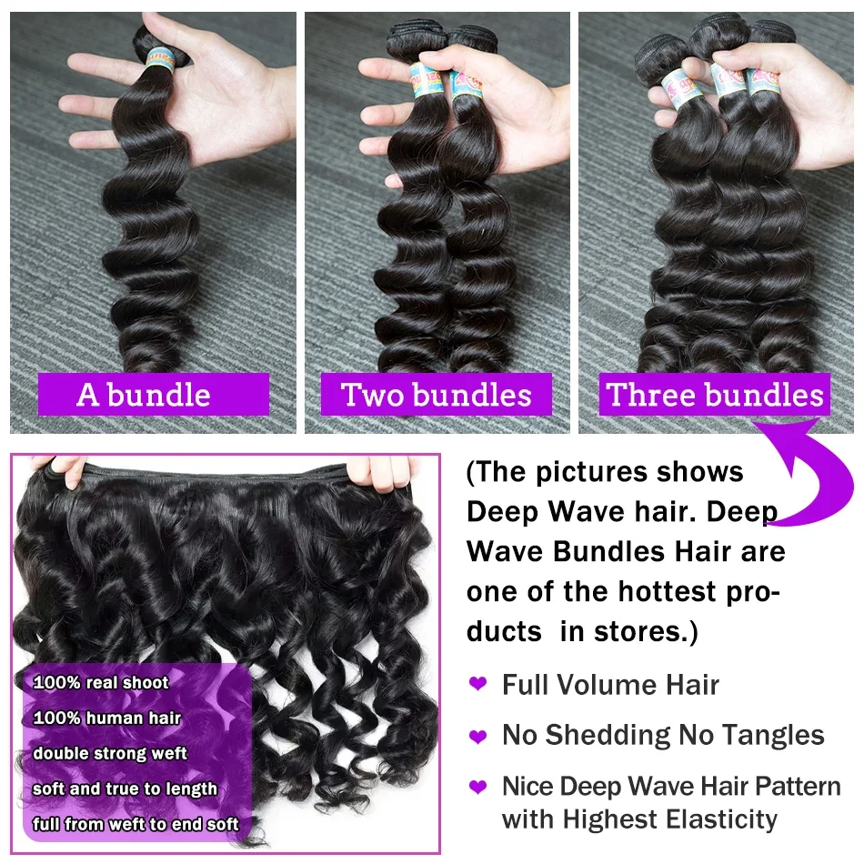 حزم شعر بشري مموج فضفاض 3 4 صفقات 12A درجة 100% وصلة شعر خام غير معالجة 40 بوصة برازيلية للنساء #5