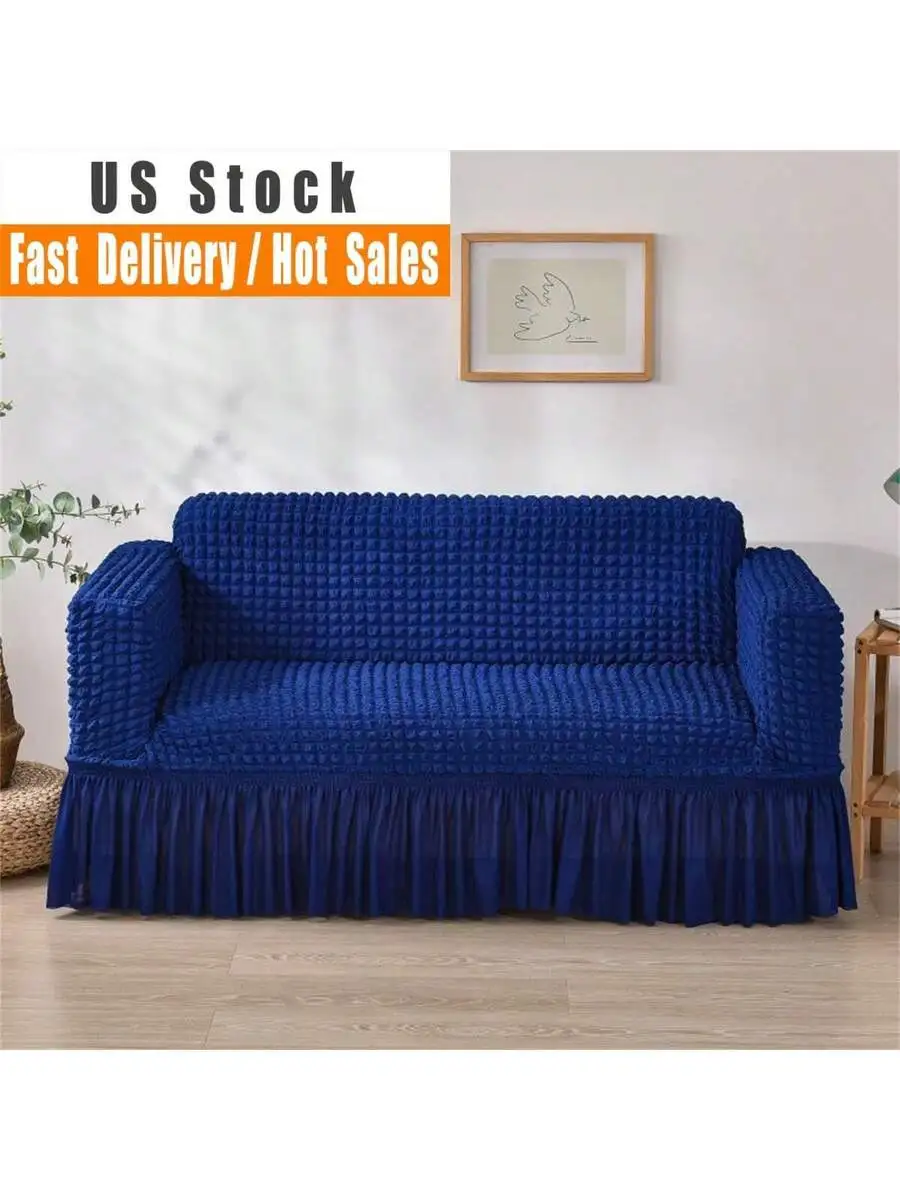 1pc Plain Solid Color Stretch Bubble Chiffon Sofa Cover, 100% Polyester Soft Massage Fabric For Living Room, Suitable For All