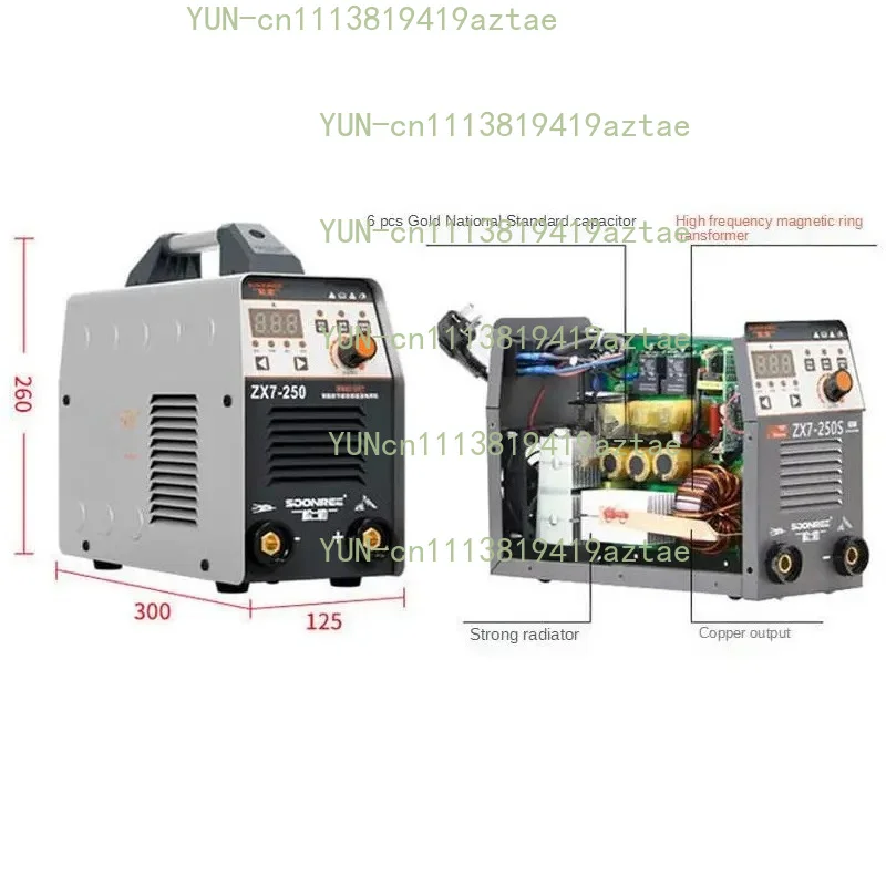 5700W electric welding machine stainless steel home high-power electric welding dual-use industrial-grade factory direct sales