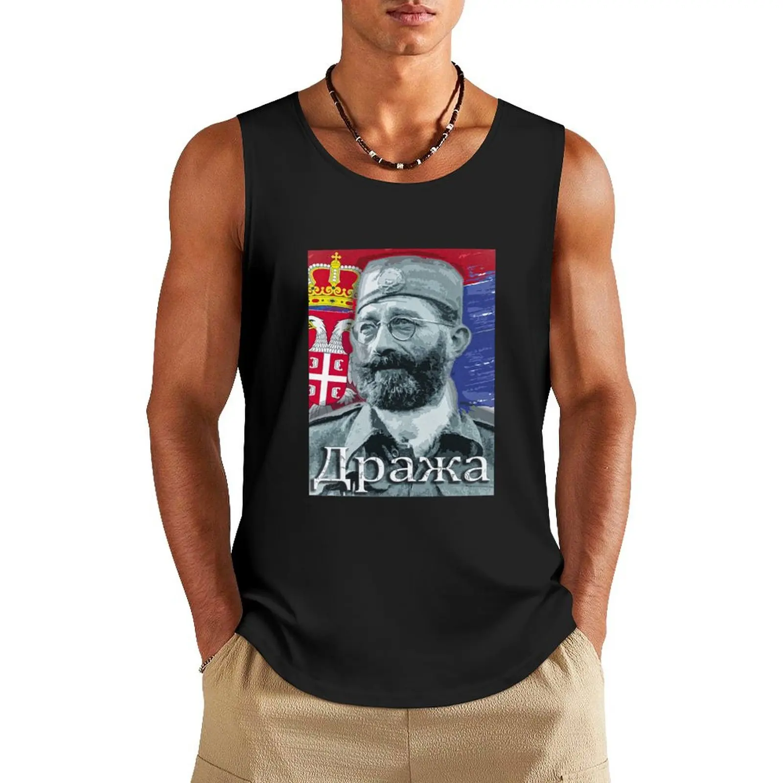 

Draza Mihailovic Tank Top anime gym gym accessories men