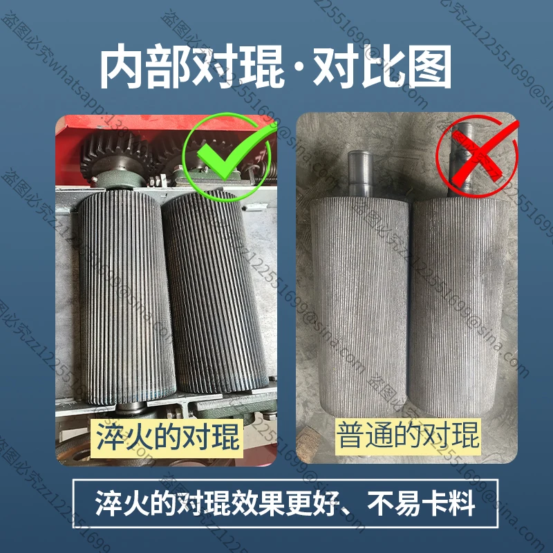 

Подходит для кормов для кукурузы, дробления, разведения, пивоварения, дробления вина, машины для курицы, утки, гуся, овец, краба, соевых бобов, сорго, гранулы