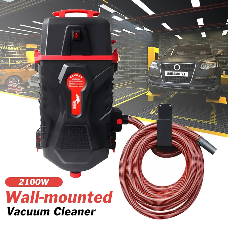 Aspirador de pared para lavado de coches, tubo de 10 metros, tienda de belleza para coche, aspiradora comercial especial montada en la pared