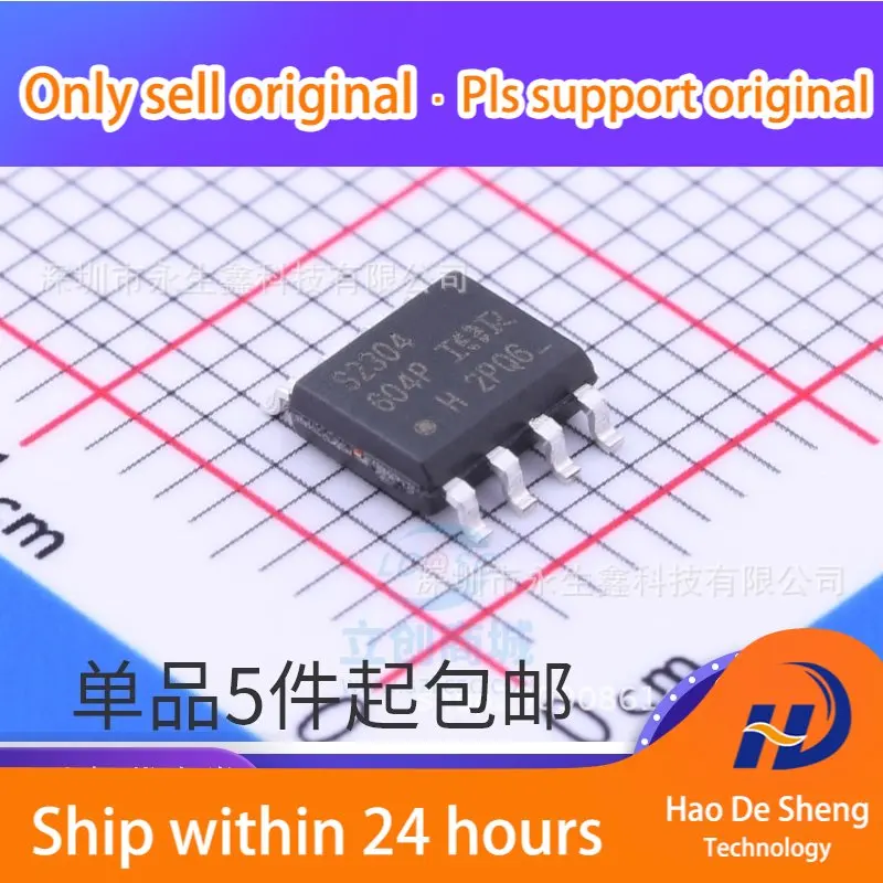 10PCS/LOT IRS2304STRPBF IRS2304S S2304 SOP8  New Original  In Stock