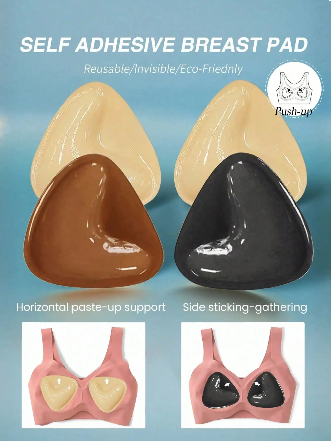 2pcs Reusable Double-Sided Adhesive Invisible Bra Lift Tape, Strong Sticky, Suitable For Strapless, Bikini, Swimwear & Sports Bras