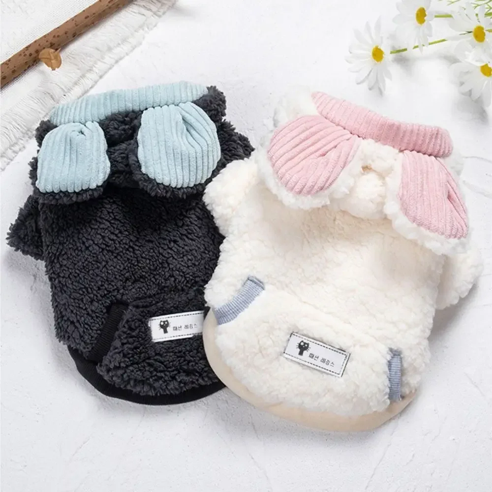 

Cute Bear Ear Winter Dog Hoodie Soft Warm Dogs Coat Jacket Thickened Comfortable Puppy Plush Sweater for Cat Dogs