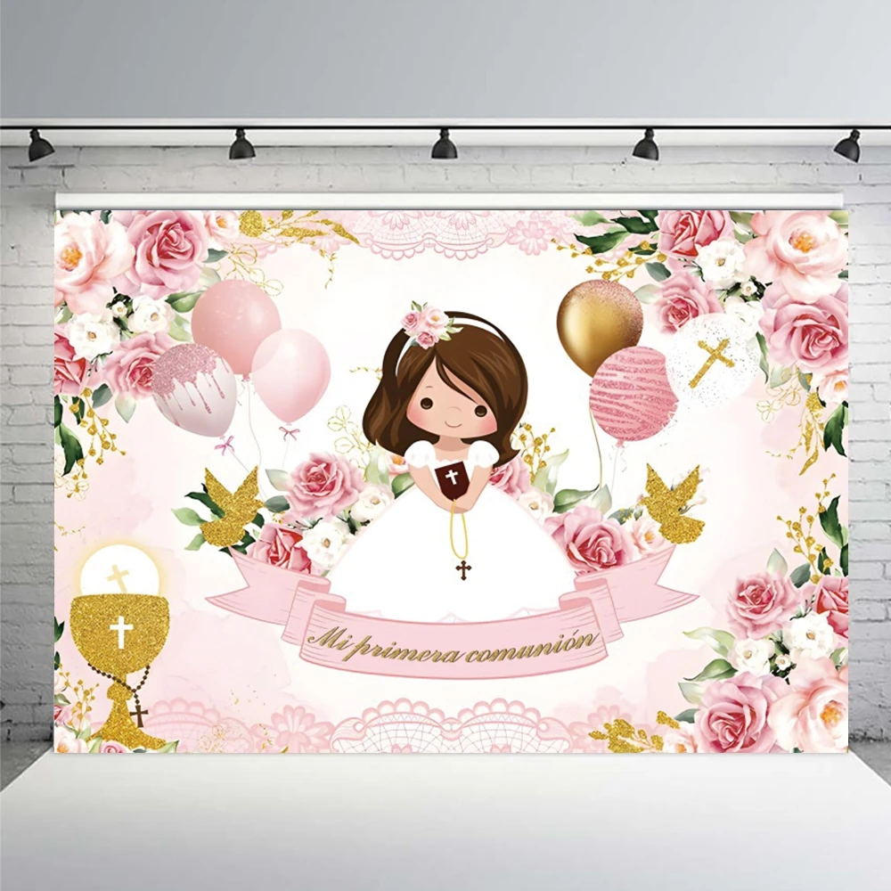 Mi Primera Comunión خلفية بلدي أول مناولة مقدسة الكتاب المقدس الصليب المعمودية استحمام الطفل صبي فتاة التعميد حفلة صور خلفية