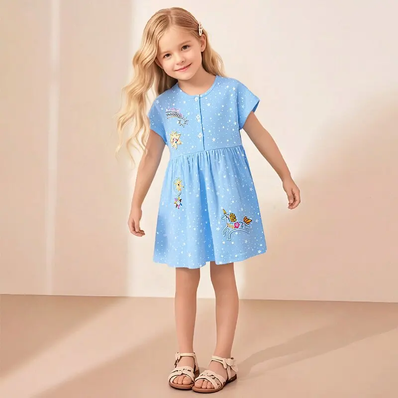 Little Maven Korean… - image