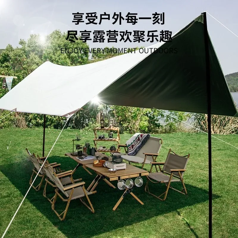 Vinyl Camping Canopy Outdoor 3-4 People Thickened Coating Rainproof Sunscreen Portable Camping Equipment