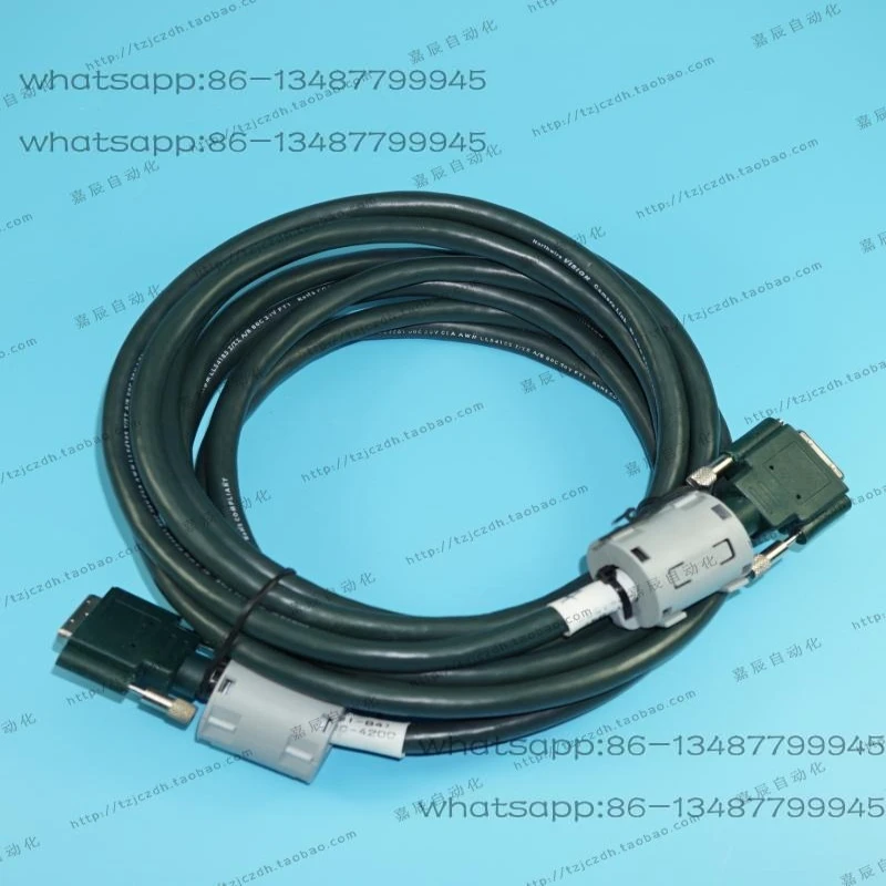 

Northwire Camera link Industrial camera cable MDR-MDR looks super new