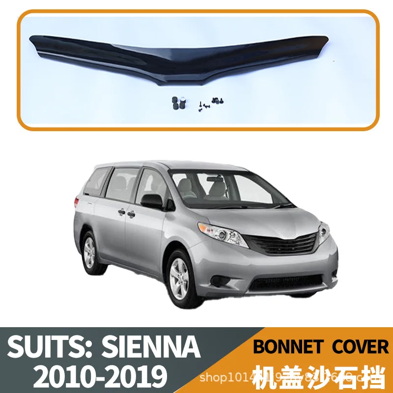 

Suitable for Toyota SIENNA 2011 hood gravel block car decoration modified fender foreign trade