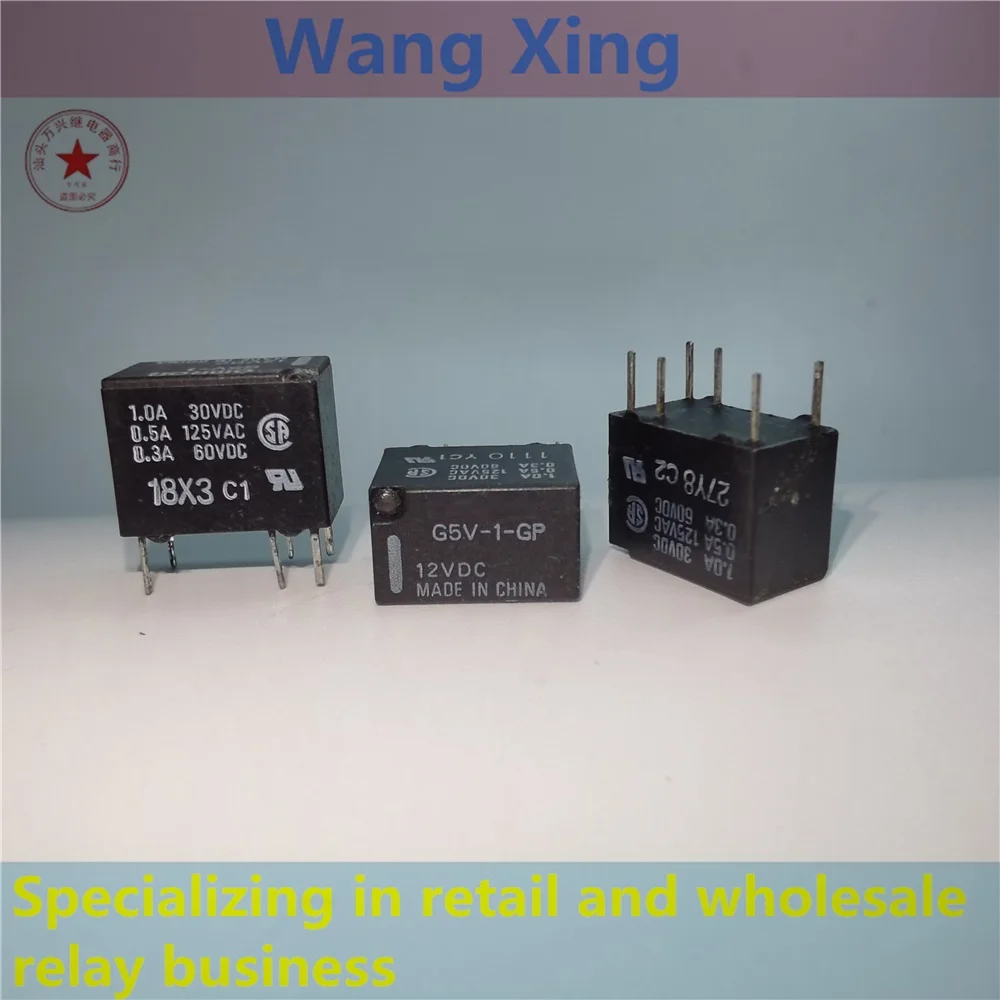 

G5V-1-GP 5VDC 12VDC 24VDC Electromagnetic Power Relay 6 Pins