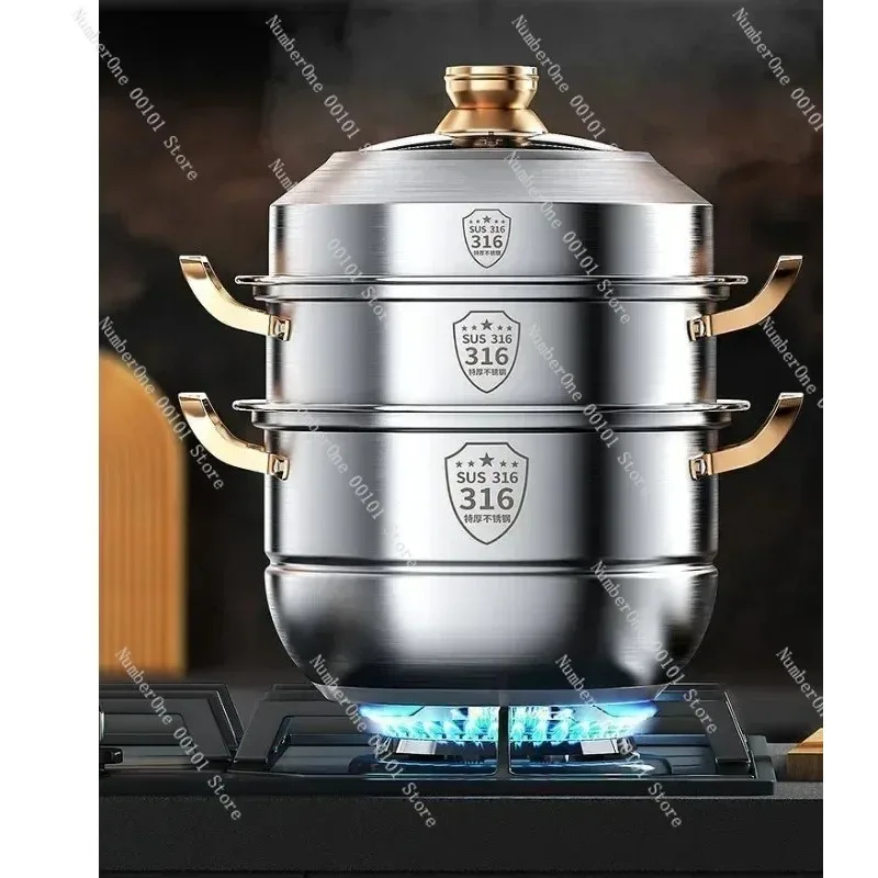 316 Stainless Steel 4-Layer Steamer, Food Grade Thickened Soup Pot for Steamed Buns, Universal for Induction Cooker