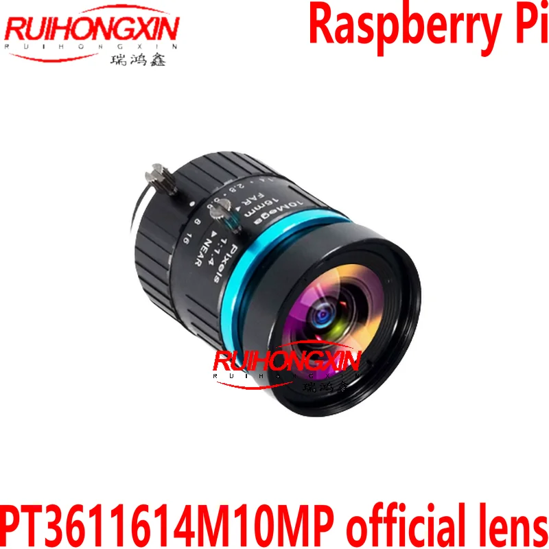 

Raspberry Pi official original PT3611614M10MP official lens