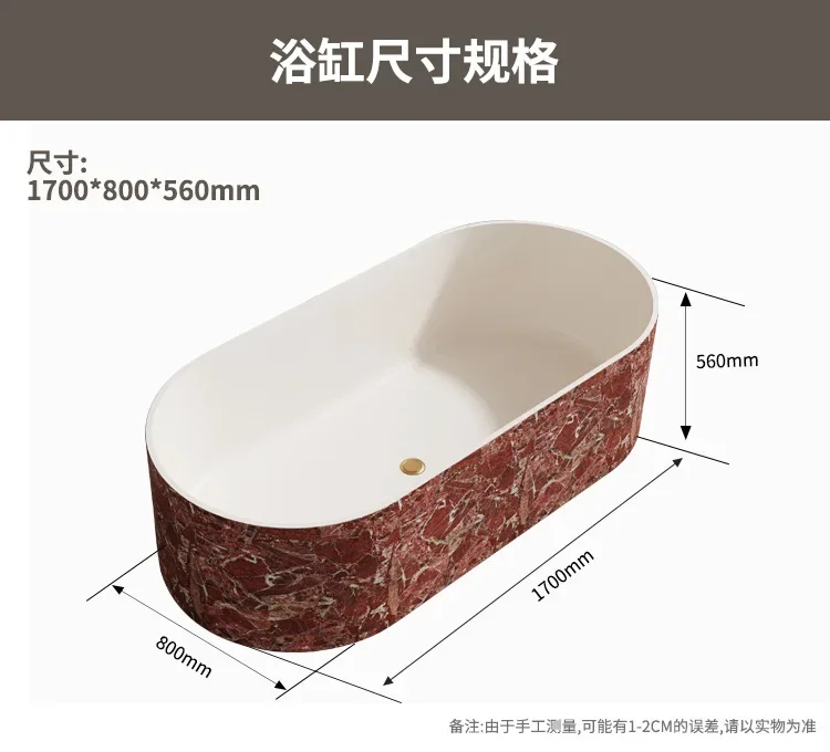 For Italian Minimalist Oval Marble Bathtub Independent Light Luxury High End Hotel
