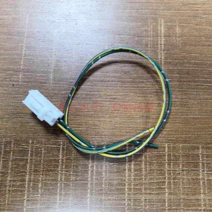 

for Mazda Center mid range Speaker Male Female Plug Connector 2PIN cable