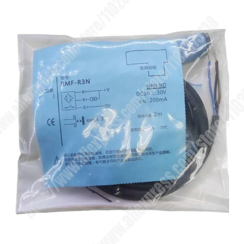 

Новый оригинальный фотоэлектрический датчик RMF-R3N