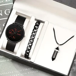 3pcs/set, Fashion Men Business Casual Mesh Belt Quartz Watch & Black Bracelet & Hexagonal Column Pendant Necklace