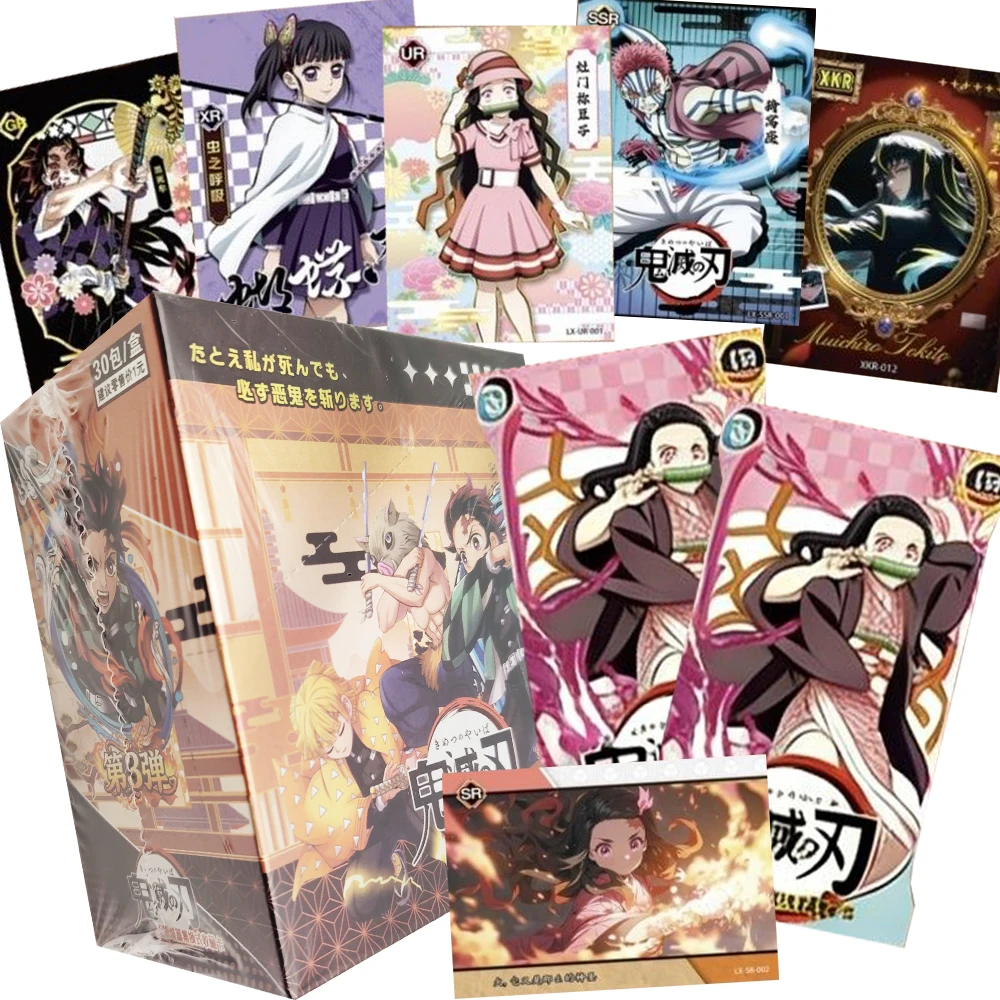 

Anime Demon Slayer Exquisite Rare Cards Highly Beloved Sweet and Romantic Sakura Theme Character Cards Boys Girls Festival Gifts