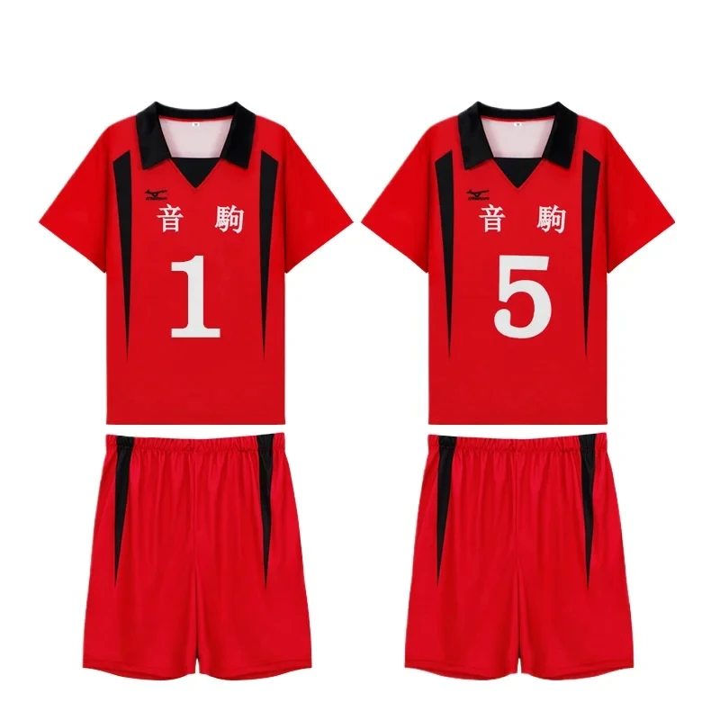 

Anime Haikyu Nekoma Short Sleeve Shorts Volleyball Uniform for Boy Jersey Kenma Kozume Tetsurou Kuroo Cosplay Costume Spx,3;b'2.
