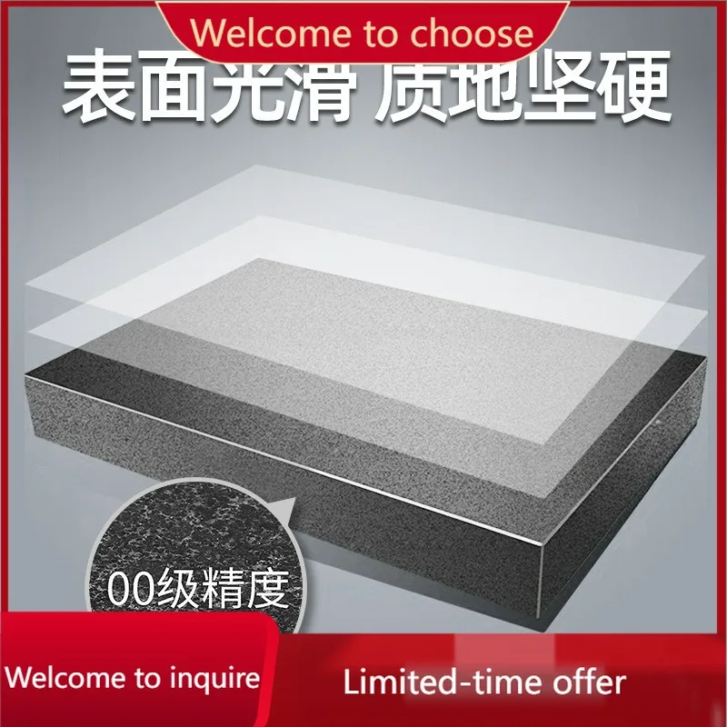 

Прецизионная измерительная подставка для гранита класса 00 150x100x50 мм, держатель 8 мм, опорный стержень 250 мм для циферблатных индикаторов