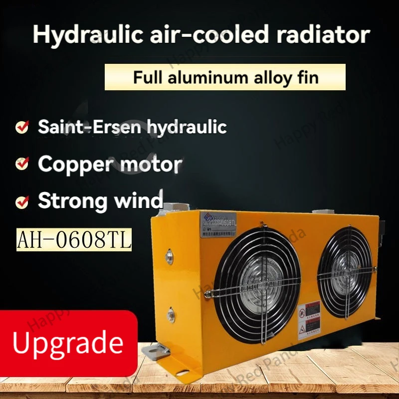 60L/min Hydraulic Air Cooler AH0608T Hot Selling Hardware Tools Air Cooled Oil Radiator Air Cooling Oil Cooler  24V/12V/220V/380