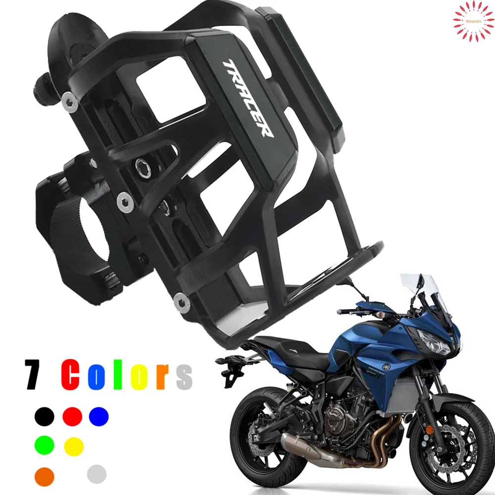 High Quality For YAMAHA Tracer Tracer700 900 700gt 900gt 700 gt CNC Accessories Water Bottle Drink Cup Holder Motorcycle