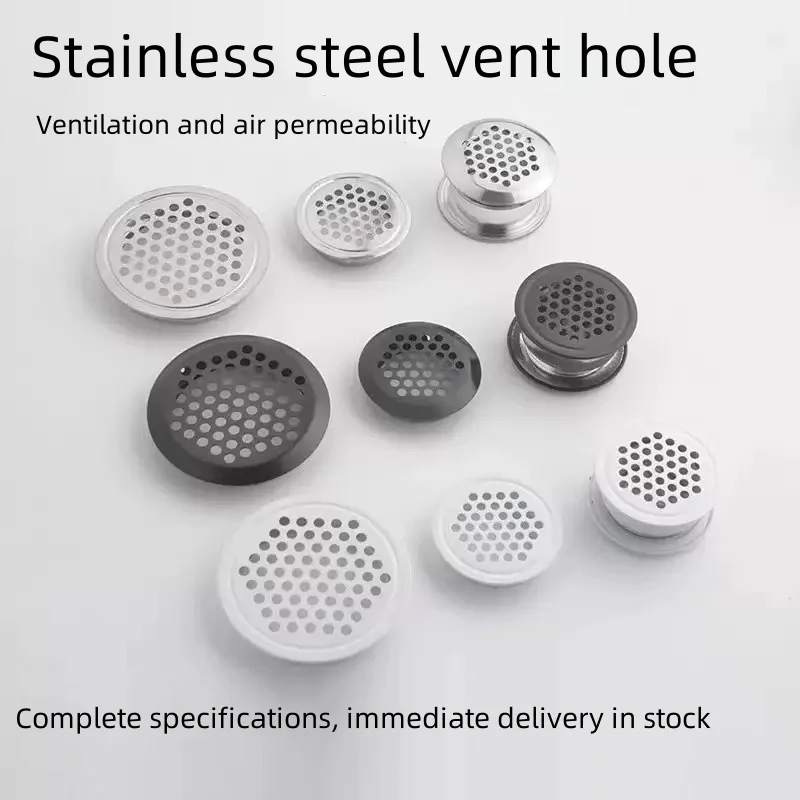 

10PCS,Cabinet circular air duct,ventilation diameter 19mm-53mm,with grid hole decorative covercabinet grille ventilation system