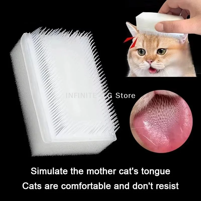 1/5PCS Cat Dog Massage Brush Pet Special Brush Multifunctional Dust Removal Sponge Cleaning Brush Simulated Cat Tongue Comb