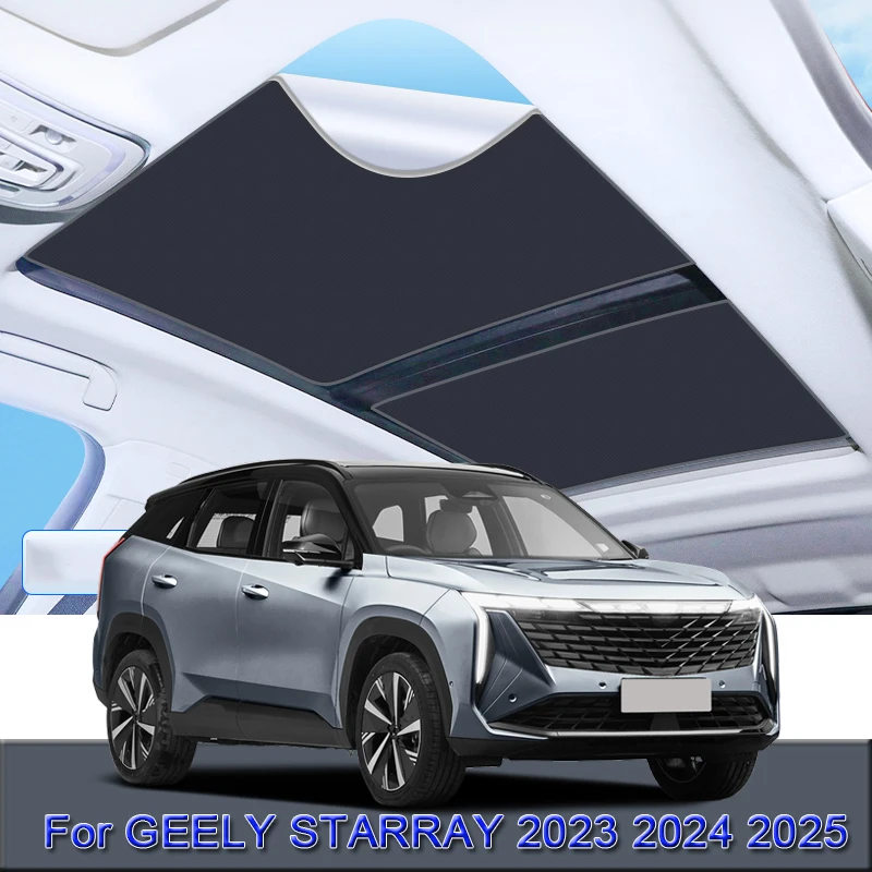 

For GEELY STARRAY 2023 2024 2025 Car Electrostatic Adsorption Sunroof Sunshade Heat Insulation Skylight Sticker Auto Accessory