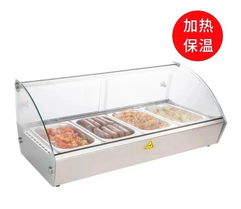 

Self-service food heating and insulation cabinet, commercial horizontal glass display cabinet, hot dish thermostat cabinet