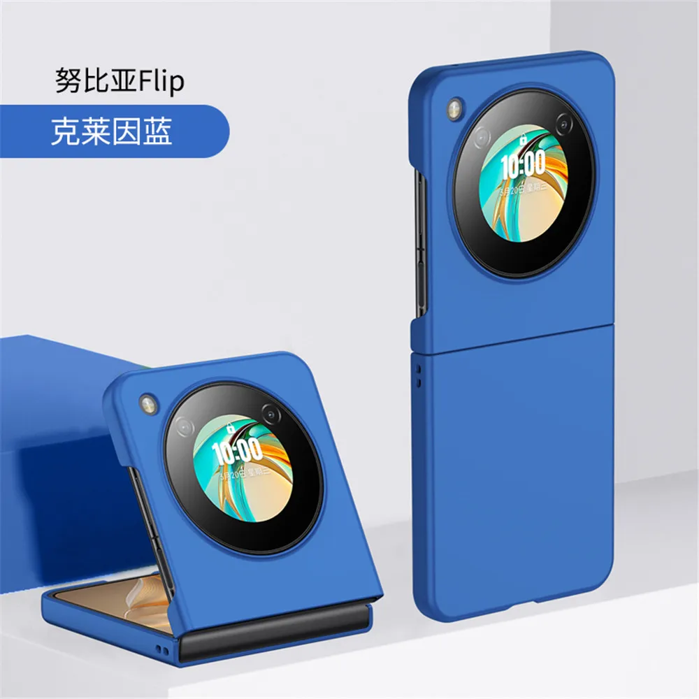 جراب هاتف مضاد للإسقاط لنوبيا ، لون حلوى لطيف ، غطاء كمبيوتر ، ZTE Libero ، الموضة ، 5G ، من من من من من