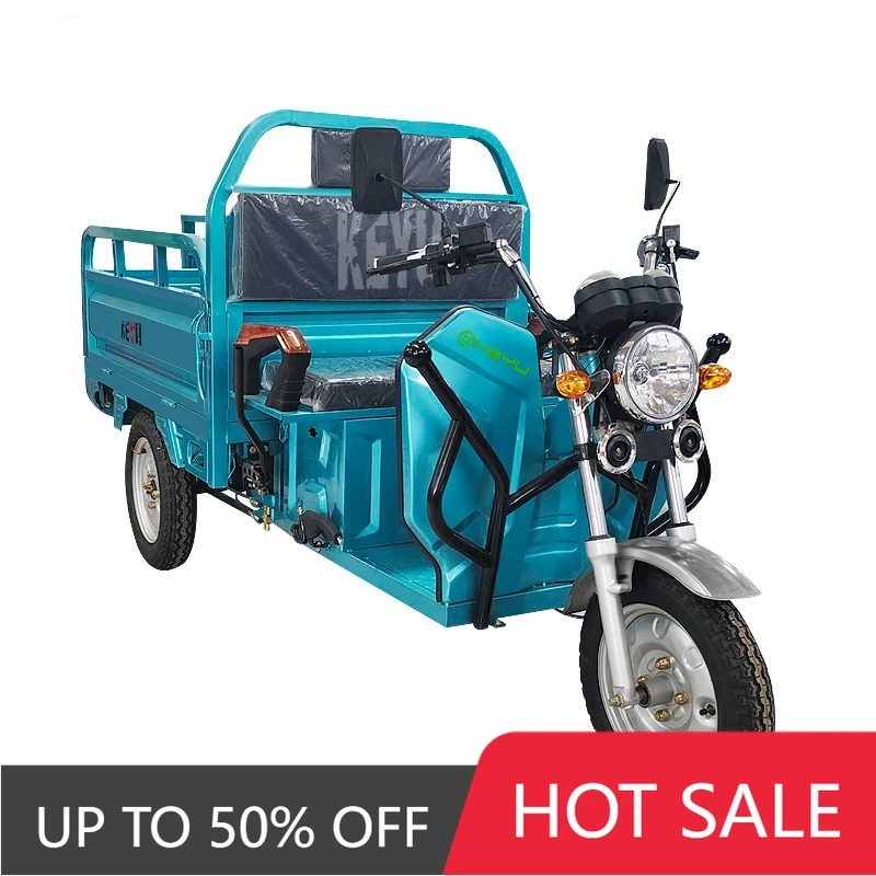 QQA KEYU's reliable three-wheeled electric freight tricycle for last-mile deliveries in cities and rural areas