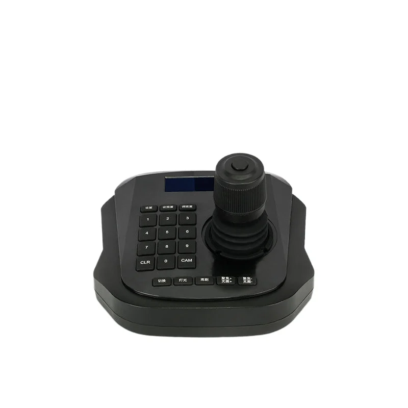 

For Video Control Keyboard Tripod Head Camera Conference Network Control Keyboard Three-Four-Dimensional