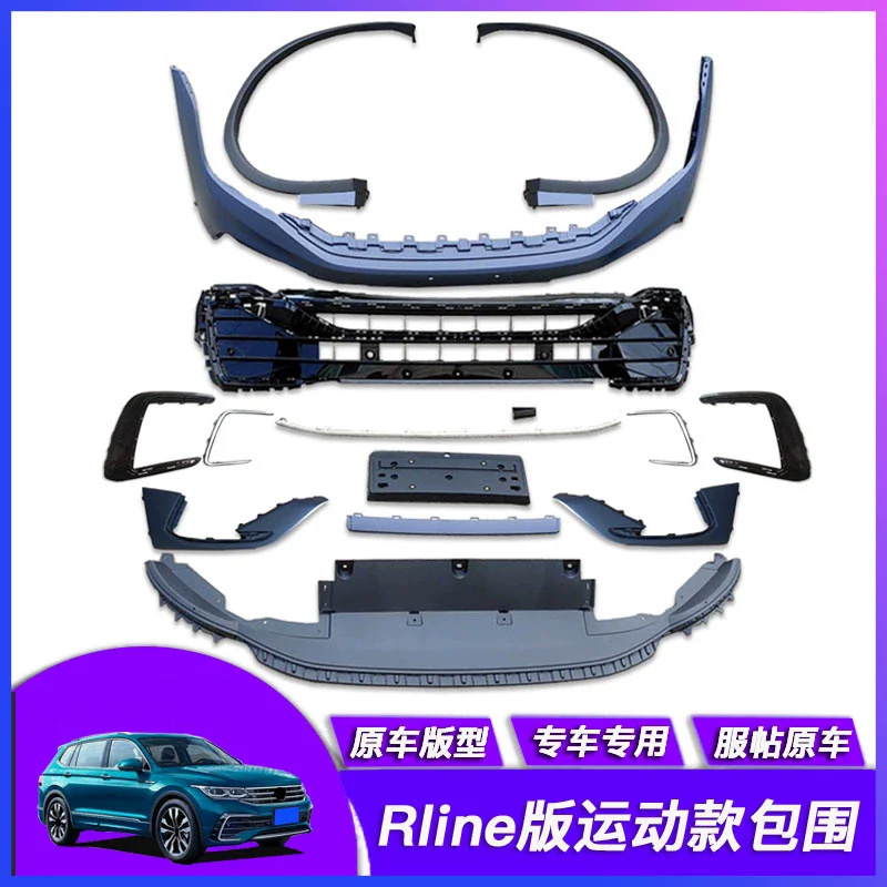 Body kit for Volkswagen vw Tiguan L 22-24 modified side skirt Front bumper Rear bumper assembly Surround Car Accessories