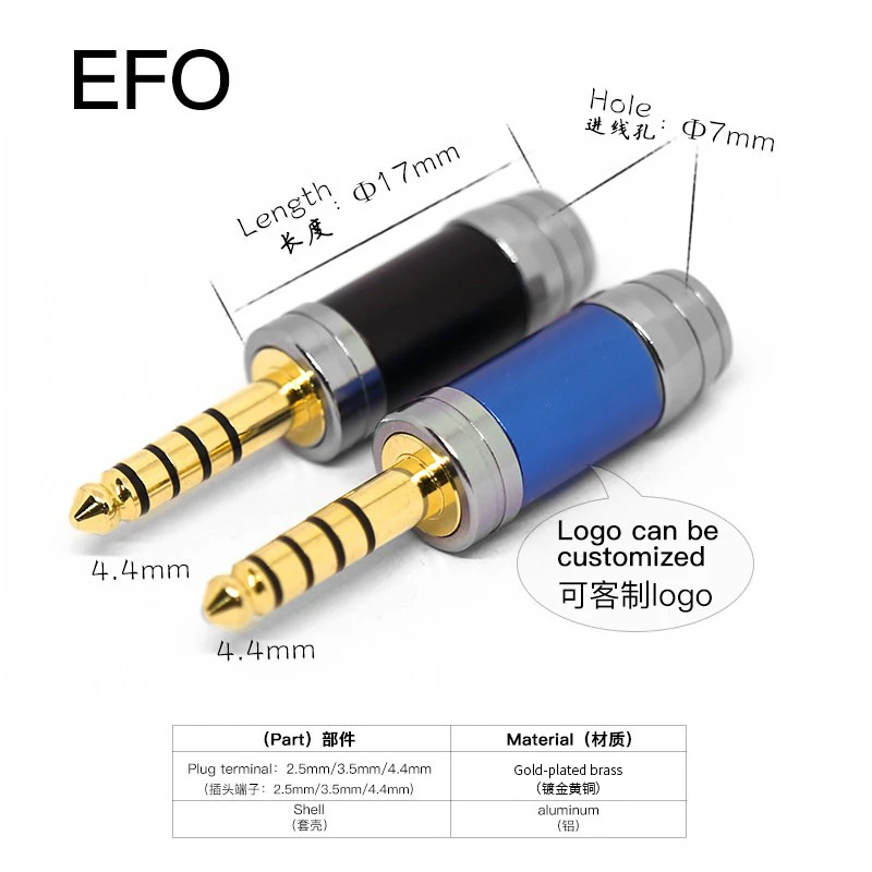 EFO headphone plug diy4.4 plug 3.5 stereo 2.5mm upgrade cable plug hifi can be customized with logo