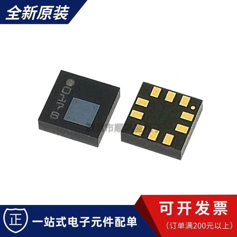 Original สต็อก LPS25HBTR LPS25HB LGA-16เซ็นเซอร์ความดัน26kPa-126kPa แพคเกจ