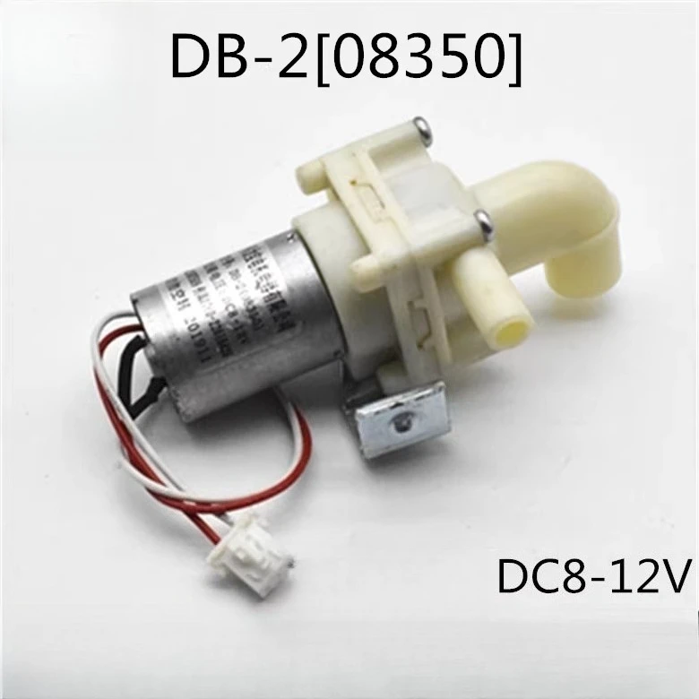 1pcs Suitable for Midea electric kettle internal circulation pump Motor Weili Bao DB2-[08350] DC8-12V