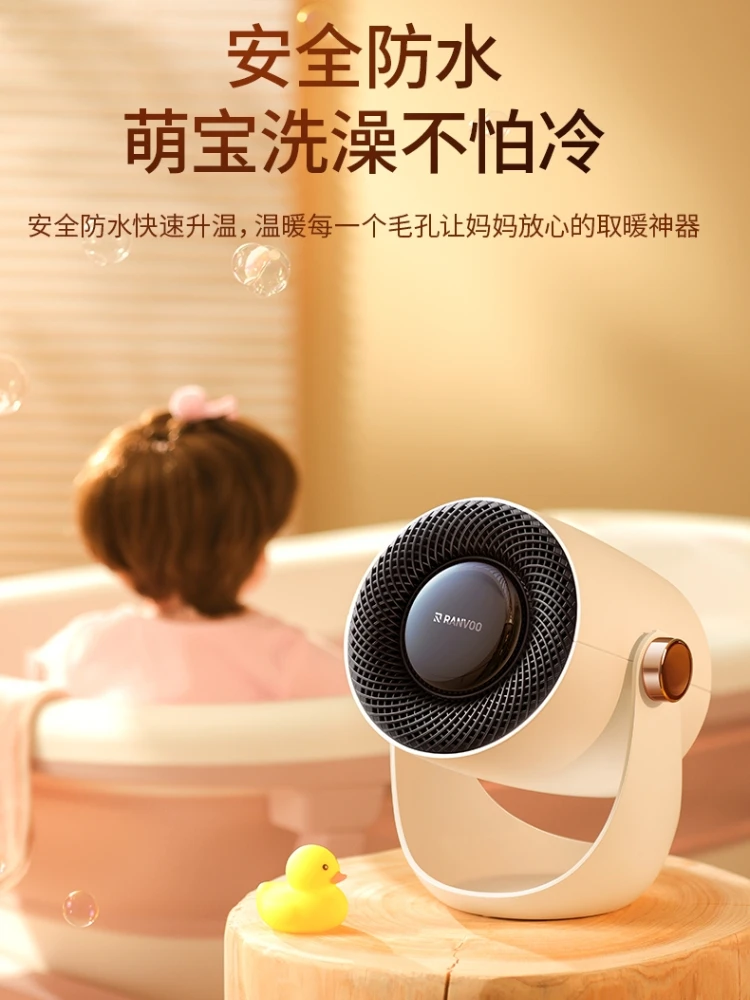 منزل التدفئة سخان توفير الطاقة الحمام الصامت الصغيرة سخان كهربائي سخان محمول سخانات 220 فولت غرفة الهواء البيئة المنزل